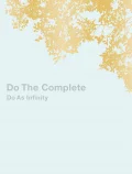 Do The Complete Cover