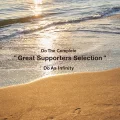 Do The Complete "Great Supporters Selection" Cover