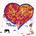NEED YOUR LOVE (CD) Cover