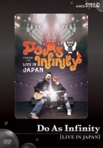 Do As Infinity LIVE IN JAPAN  Photo