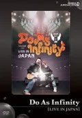 Do As Infinity LIVE IN JAPAN  Cover