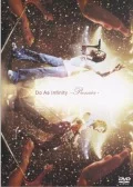 Do As Infinity -Premier-  Cover