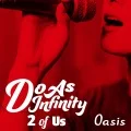 Oasis [2 of Us] (Digital) Cover