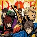 Da-iCE (Limited Edition) Cover