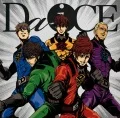 Da-iCE (Regular Edition) Cover