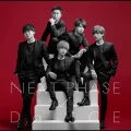 NEXT PHASE (CD+DVD A) Cover