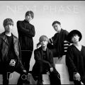 NEXT PHASE (CD+DVD C) Cover