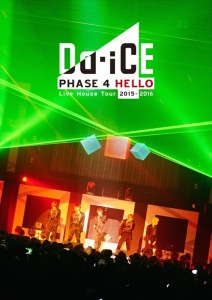 Da-iCE Live House Tour 2015-2016 -PHASE 4 HELLO-  Photo