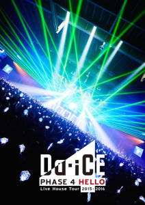 Da-iCE Live House Tour 2015-2016 -PHASE 4 HELLO-  Photo