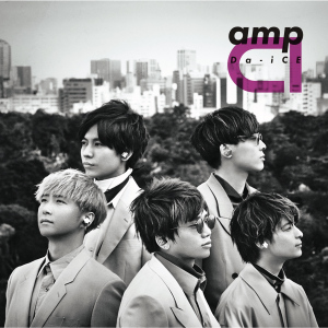 amp  Photo