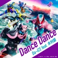 Dance Dance (Da-iCE feat. Subaru Kimura) Cover