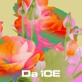 Ultimo singolo di Da-iCE: I wonder