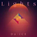 Lights Cover