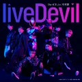 liveDevil Cover