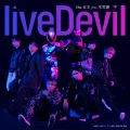 liveDevil Cover