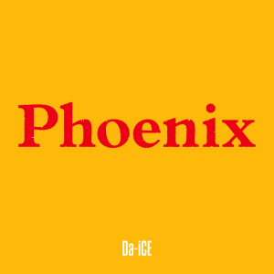 Phoenix  Photo