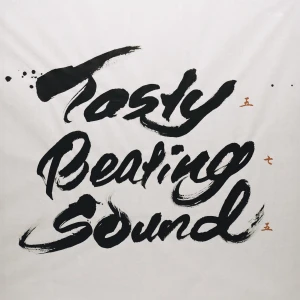 Tasty Beating Sound  Photo