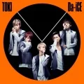 TOKI (CD) Cover