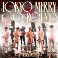 TOKYO MERRY GO ROUND (CD) Cover