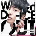 WATCH OUT (CD  Kudo Taiki ver.) Cover