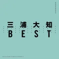 BEST (2CD+BD) Cover