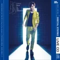 DAICHI MIURA LIVE TOUR 2013 -Door to the unknown- (Rental 2CD) Cover