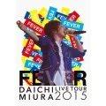 DAICHI MIURA LIVE TOUR 2015 &quot;FEVER&quot;  Cover