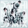 DJ DAISHIZEN Presents Miura Daichi NON STOP DJ MIX (DJ大自然 Presents 三浦大知 NON STOP DJ MIX) (Digital) Cover