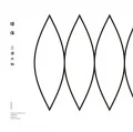 Kyuutai (球体) (CD+BD) Cover