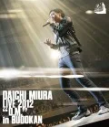 DAICHI MIURA LIVE 2012「D.M.」in BUDOKAN Cover