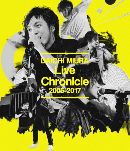 Live Chronicle 2005-2017  Photo