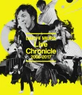 Live Chronicle 2005-2017 (BD) Cover