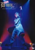 D-ROCK with U ~DAICHI MIURA LIVE Chapter-2~ @ SHIBUYA-AX Cover