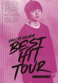 DAICHI MIURA BEST HIT TOUR in Nippon Budokan (3DVD) Cover