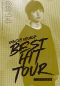 DAICHI MIURA BEST HIT TOUR in Nippon Budokan (DVD Day 1) Cover