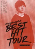DAICHI MIURA BEST HIT TOUR in Nippon Budokan (DVD Day 2) Cover