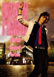 DAICHI MIURA LIVE 2009 -Encore Of Our Love-  Photo