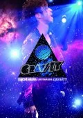 DAICHI MIURA LIVE TOUR 2010 ~GRAVITY~ Cover