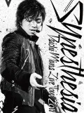 DAICHI MIURA LIVE TOUR 2011 ~Synesthesia~ (2DVD) Cover