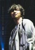 DAICHI MIURA LIVE TOUR ONE END in Osaka-jo Hall (2DVD+2CD) Cover