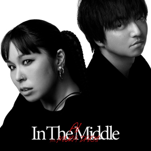 AI - IN THE MIDDLE (feat. Daichi Miura)  Photo