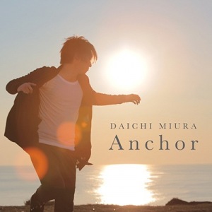Anchor  Photo