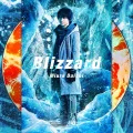 Blizzard (CD) Cover
