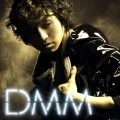 Delete My Memories  (CD+DVD) Cover