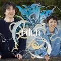 Ultimo singolo di Daichi Miura: eden