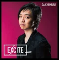 EXCITE (CD+DVD) Cover