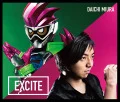 EXCITE (CD+Toy) Cover