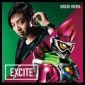 EXCITE (CD) Cover