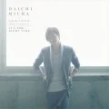Furueau Dake de ~Always with you~  (ふれあうだけで ~Always with you~) /  IT'S THE RIGHT TIME (CD+DVD B) Cover