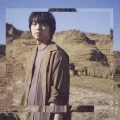 Katasumi (片隅) / Corner (CD+BD) Cover